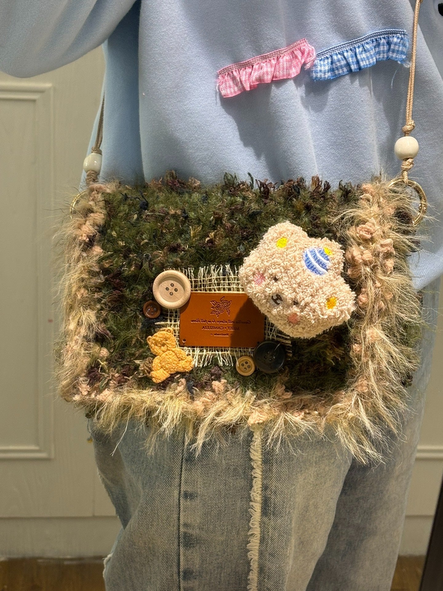 Misty Jungle Crossbody Bag